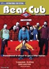 Bear Cub (2004).jpg